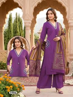 Desi kudi harchi wholesale readymade kurti gandhinagar delhi